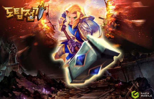 중국시장에 이어 국내서도 인기를 이어가고 있는 중국 룽투게임즈의 모바일게임 '도탑전기'.